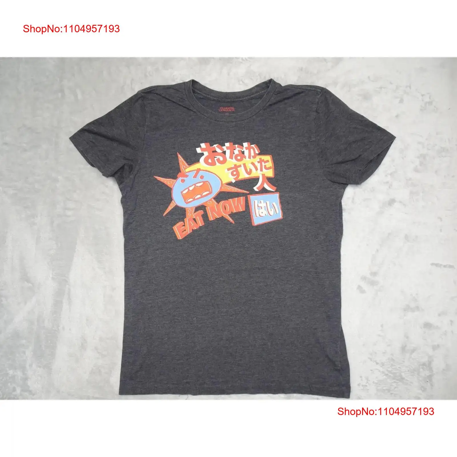 Eat Now Japanese Anime Comic T - Japanese For Lifestyle avis et prix