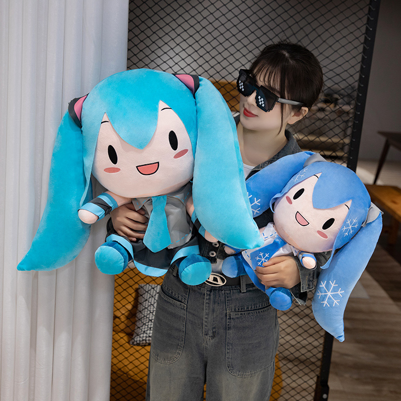 Big Size Cartoon Hatsune Miku  - Japanese Lifestyle Gifts avis et prix
