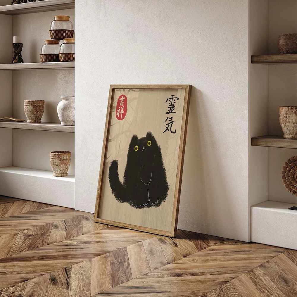 Vintage Japanese Tiger Cat Mus - Japanese Lifestyle Gifts avis et prix