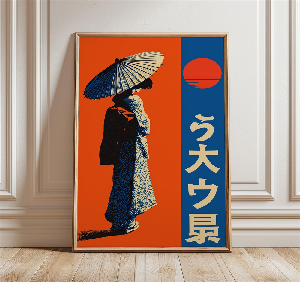 Japanese Lifestyle Print Zen P - Japanese For Lifestyle avis et prix
