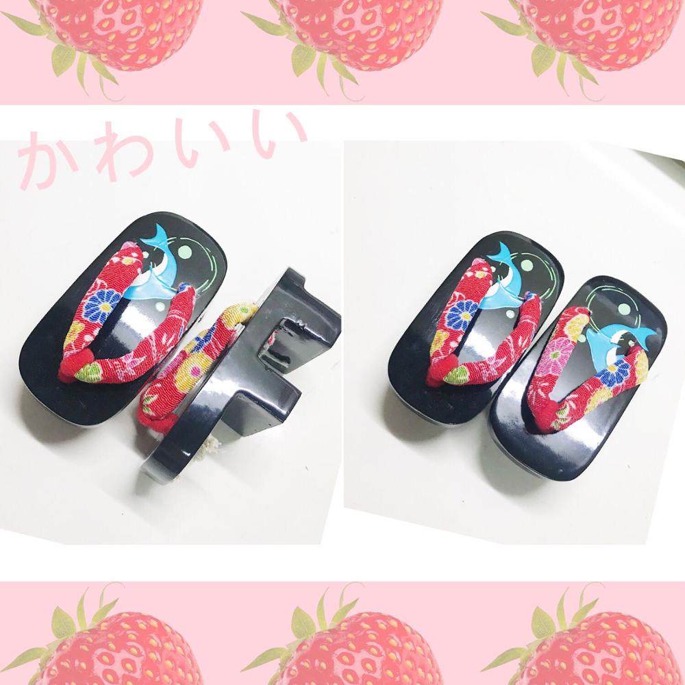 1/6 1/4 1/3 BJD accessories Ja - Japanese For Lifestyle avis et prix
