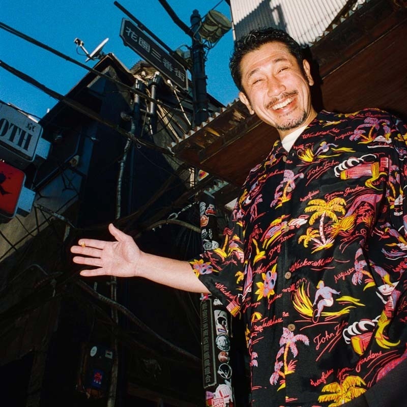 Hawaii Flower Print Loose Shor - Japanese Lifestyle Brand avis et prix