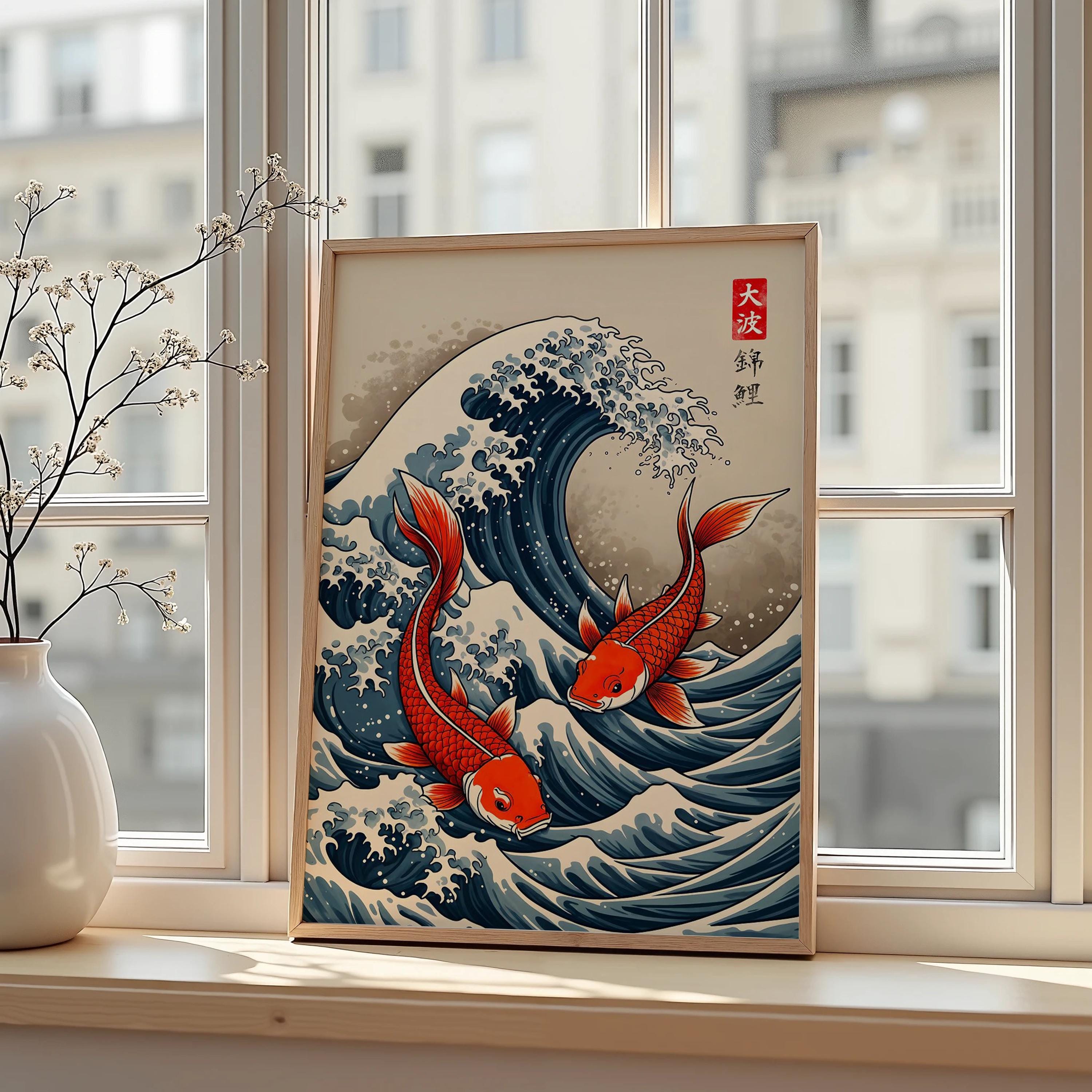 Japanese Red Koi Fish Canvas P - Japanese Lifestyle Gifts avis et prix