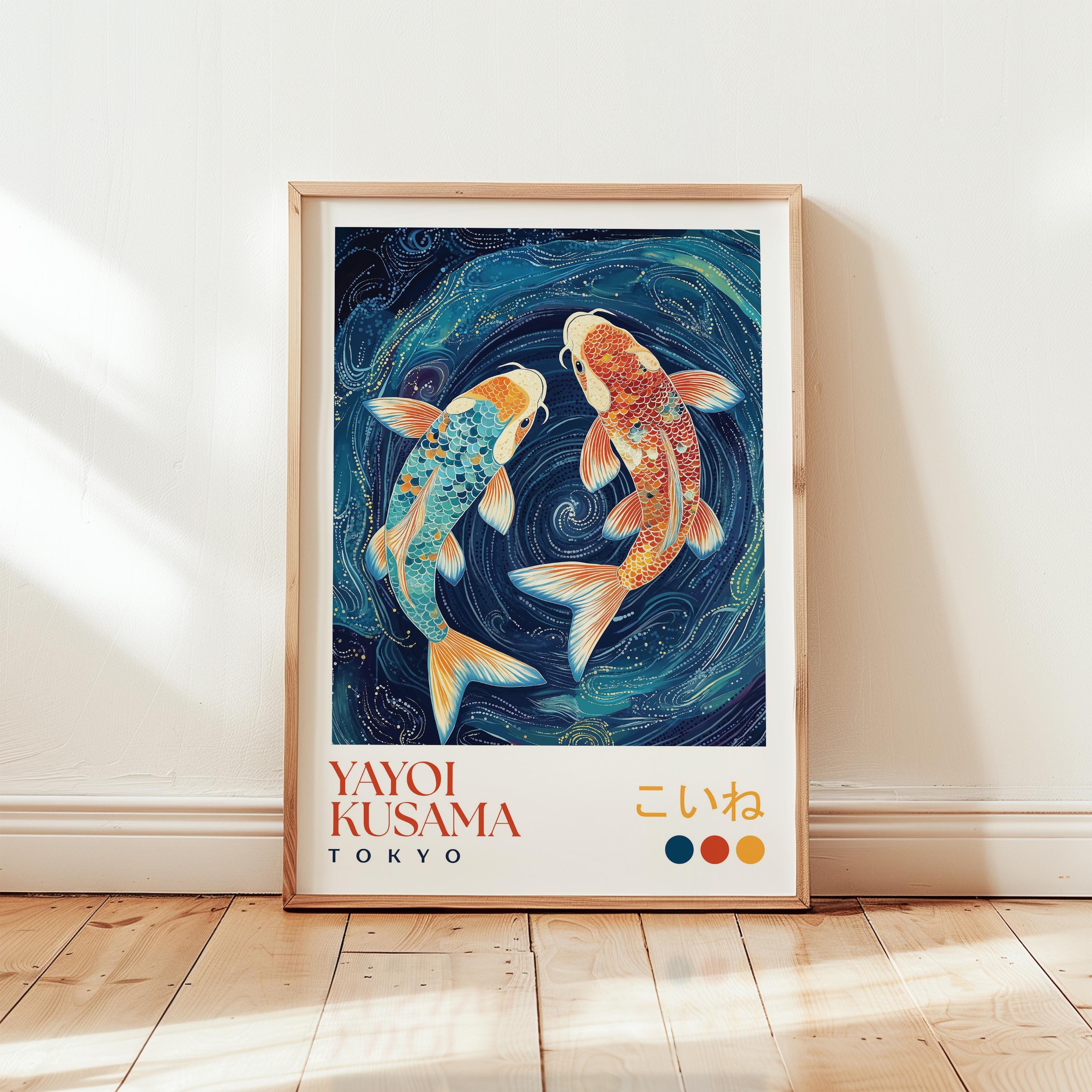 Japanese Red Koi Fish Canvas P - Japanese Lifestyle Gifts avis et prix