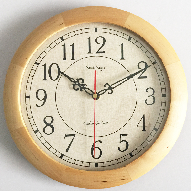 Japanese Style Wall Clock Vint - Japanese Lifestyle Gifts avis et prix