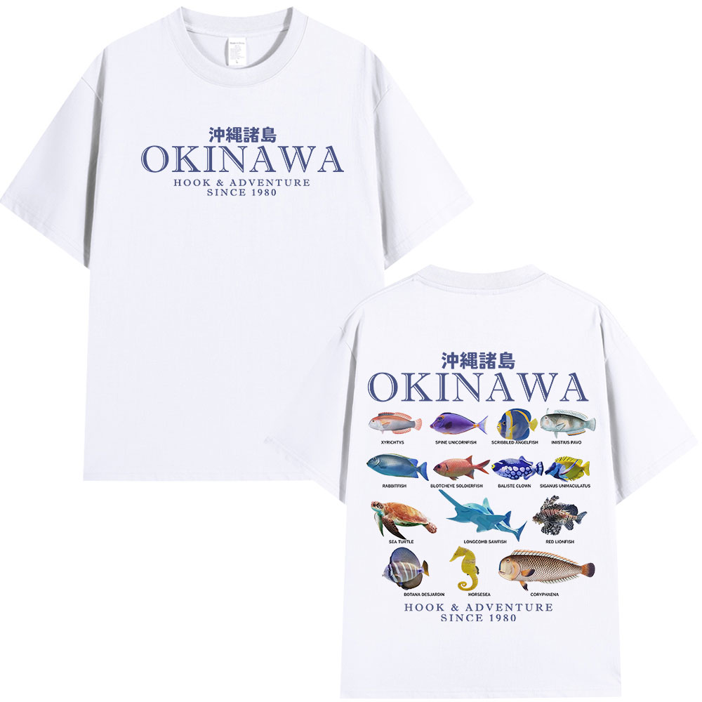 Okinawa Ocean Fish T Shirt Sea - Japanese Women Lifestyle avis et prix