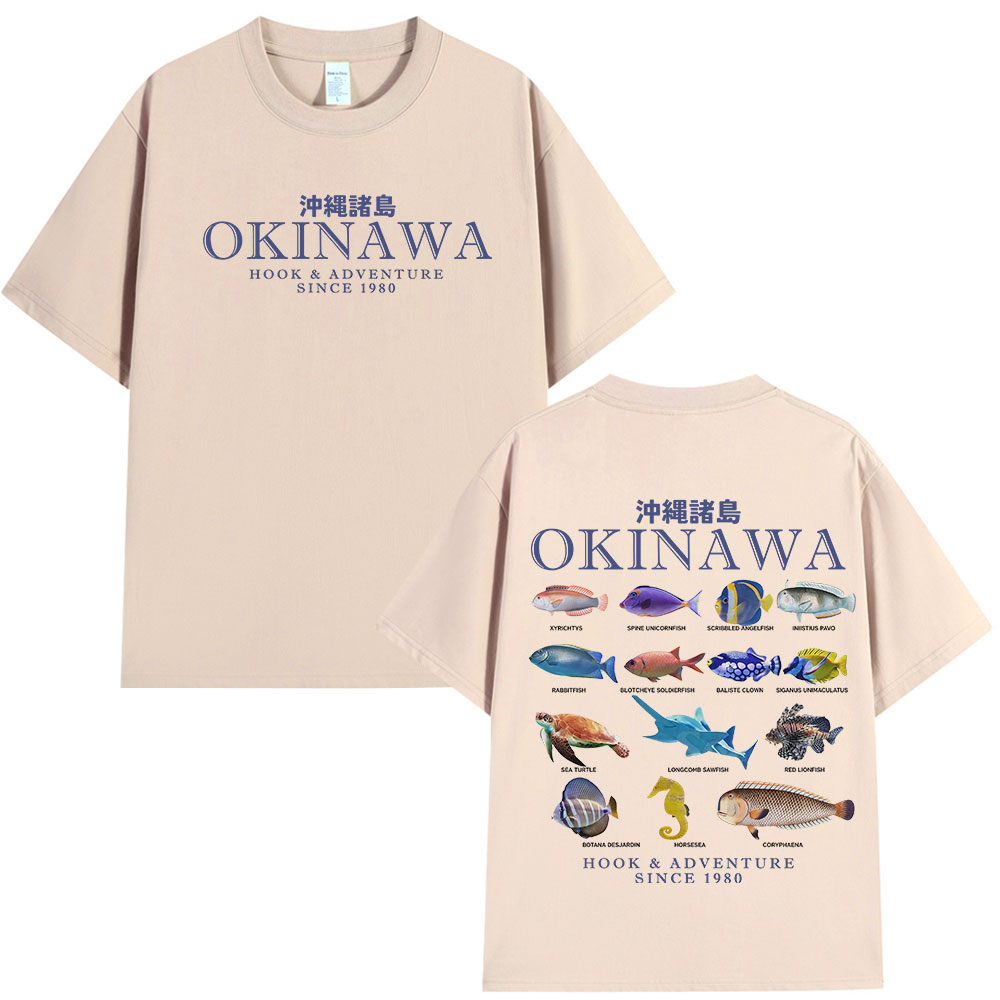Okinawa Ocean Fish T Shirt Sea - Japanese Women Lifestyle avis et prix