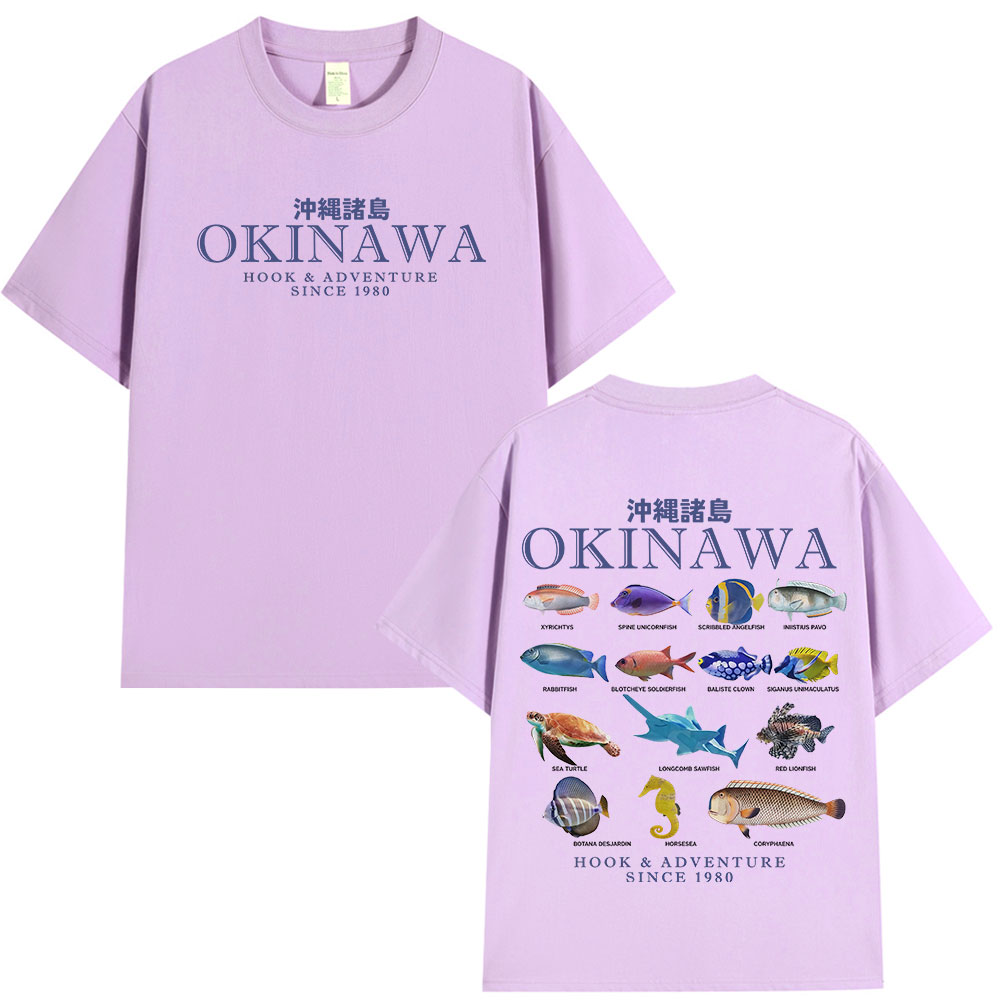 Okinawa Ocean Fish T Shirt Sea - Japanese Women Lifestyle avis et prix