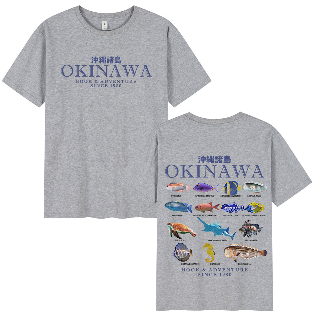Okinawa Ocean Fish T Shirt Sea - Japanese Women Lifestyle avis et prix