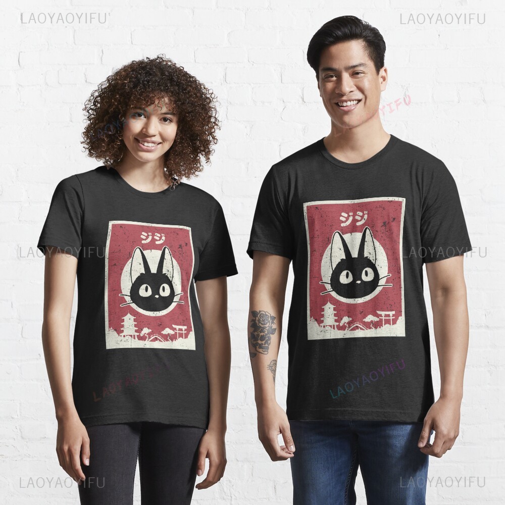 Kawaii Jiji Cat Black Cat Prin - Japanese Women Lifestyle avis et prix