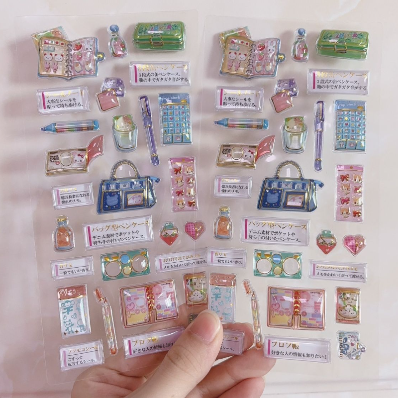 Japanese Style Adult Nostalgia - Japanese Lifestyle Gifts avis et prix