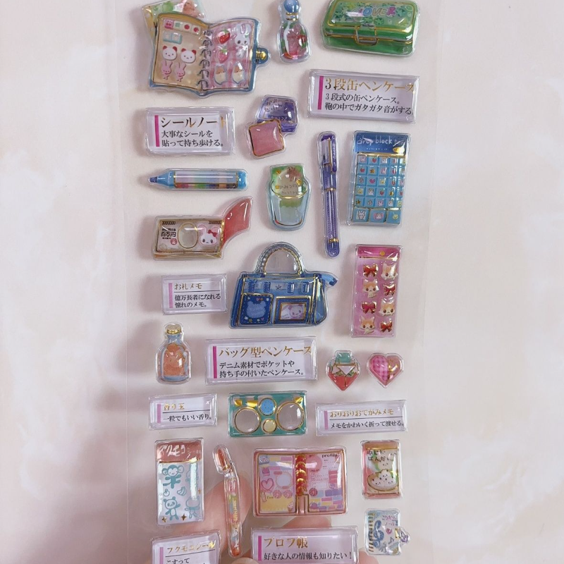 Japanese Style Adult Nostalgia - Japanese Lifestyle Gifts avis et prix