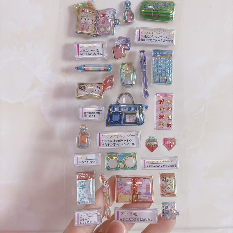 Japanese Style Adult Nostalgia - Japanese Lifestyle Gifts avis et prix