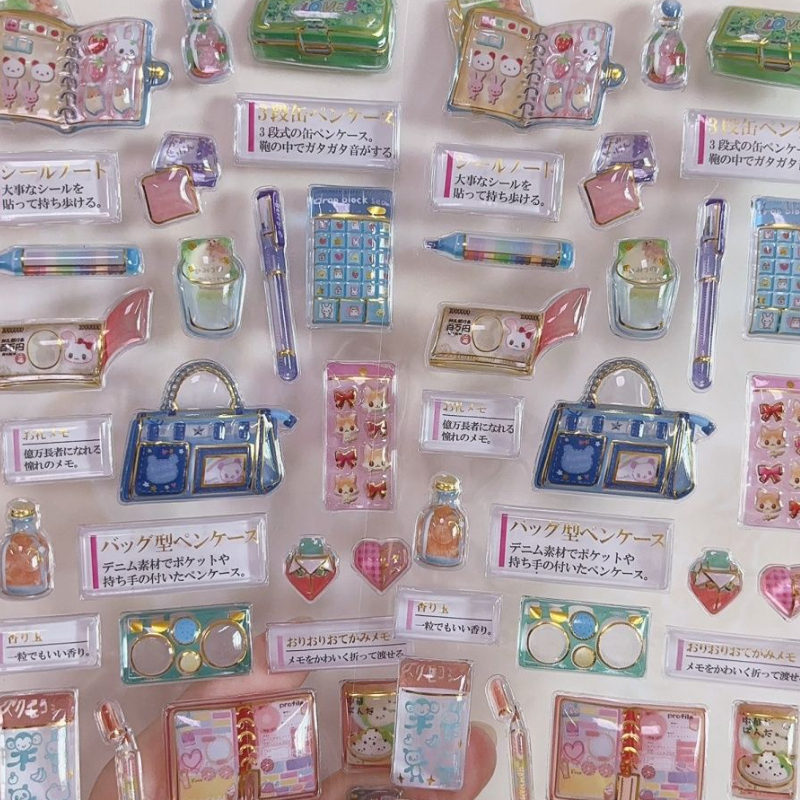 Japanese Style Adult Nostalgia - Japanese Lifestyle Gifts avis et prix