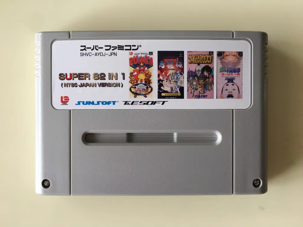 16bits game cards : 84 IN 1 ca - Japanese For Lifestyle avis et prix