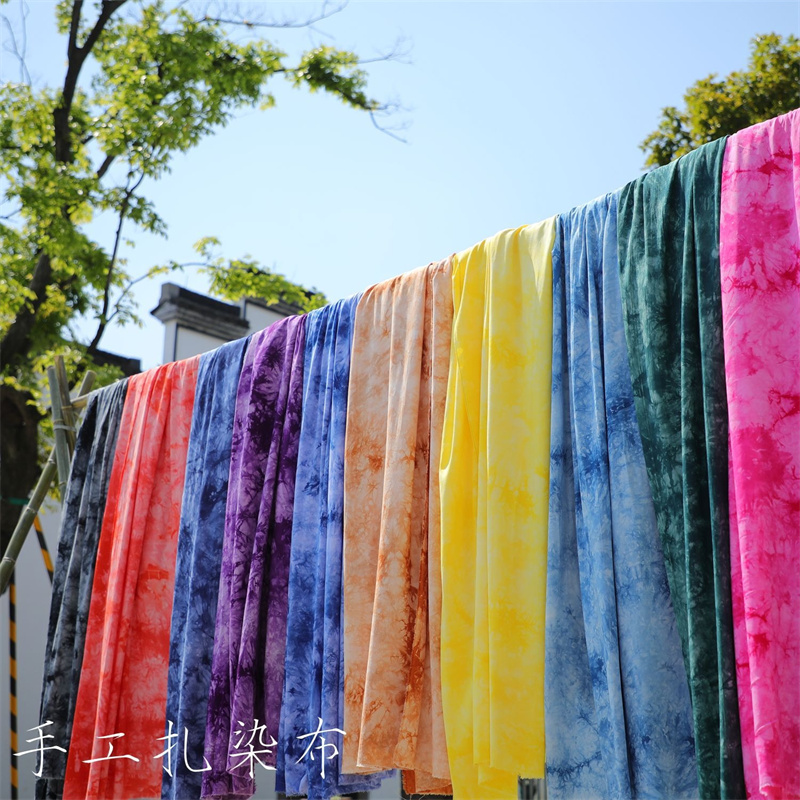1m Bohemian Shibori Tie-Dye Ra - Shibori Tie Dye avis et prix