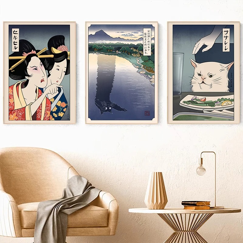 Japanese Ukiyoe Style Poster P - Japanese Women Lifestyle avis et prix