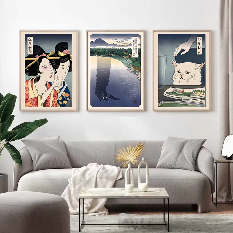 Japanese Ukiyoe Style Poster P - Japanese Women Lifestyle avis et prix