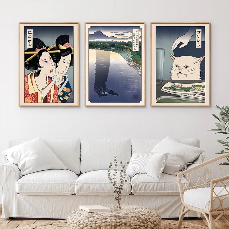 Japanese Ukiyoe Style Poster P - Japanese Women Lifestyle avis et prix