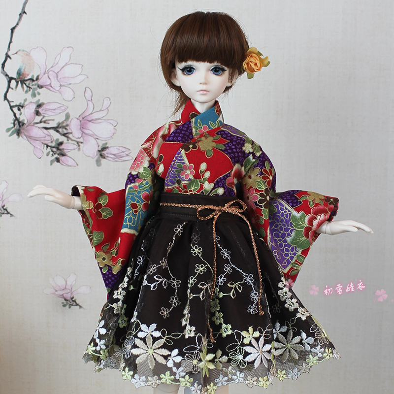 1/6 1/4 1/3 BJD Accessories do - Japanese For Lifestyle avis et prix
