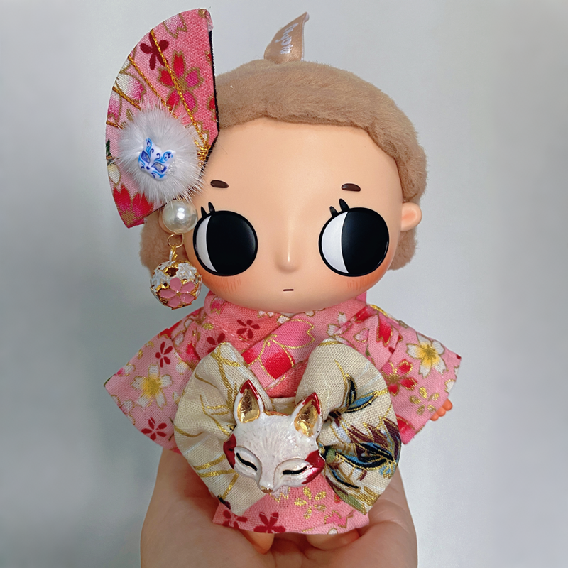 For 15-17cm Nyota Where Moment - Japanese For Lifestyle avis et prix