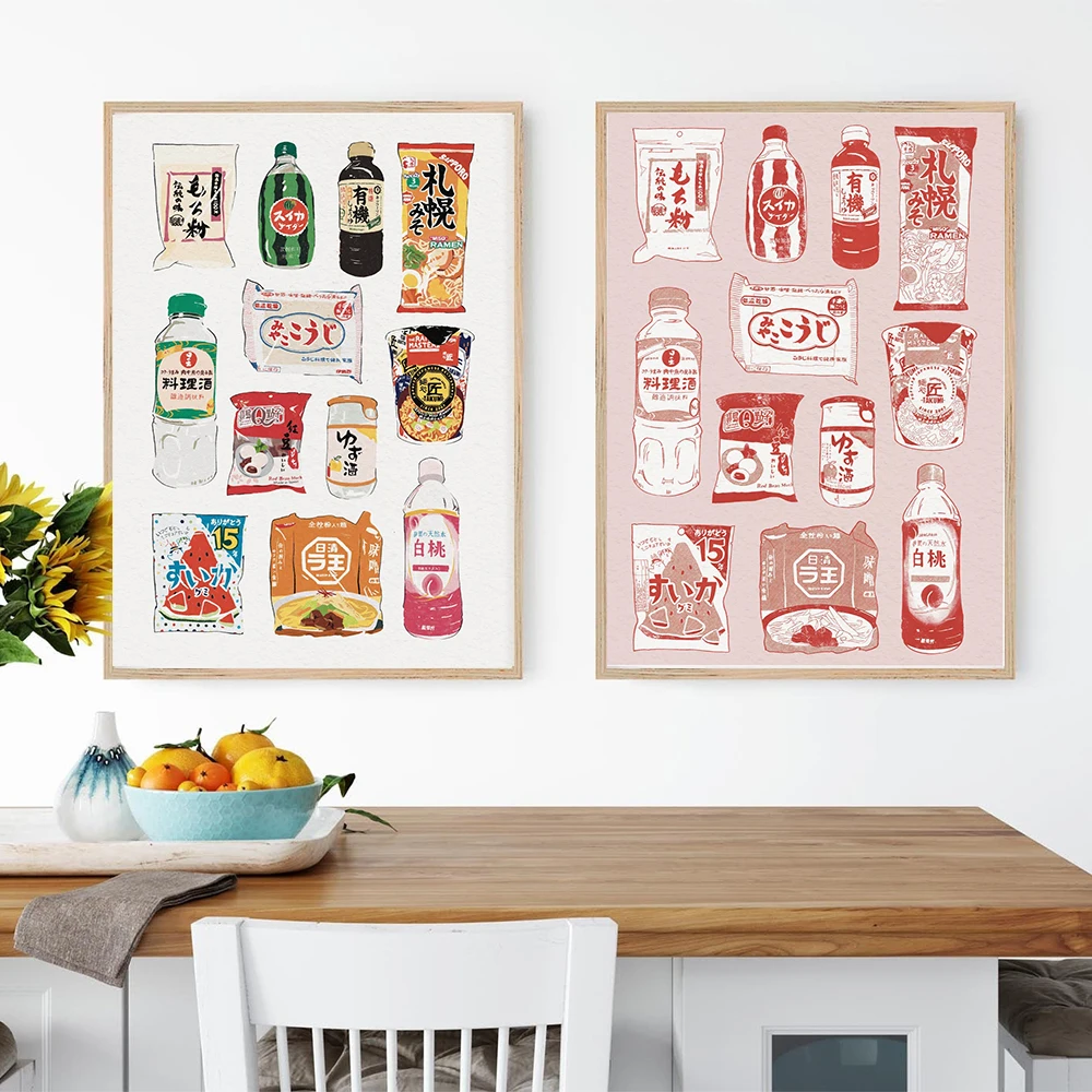 Ramen Japanese Style Food Groc - Japanese Lifestyle Store avis et prix