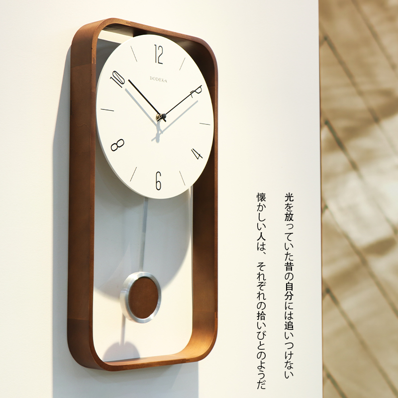 Wood Vintage Wall Clocks Moder - Japanese Lifestyle Gifts avis et prix