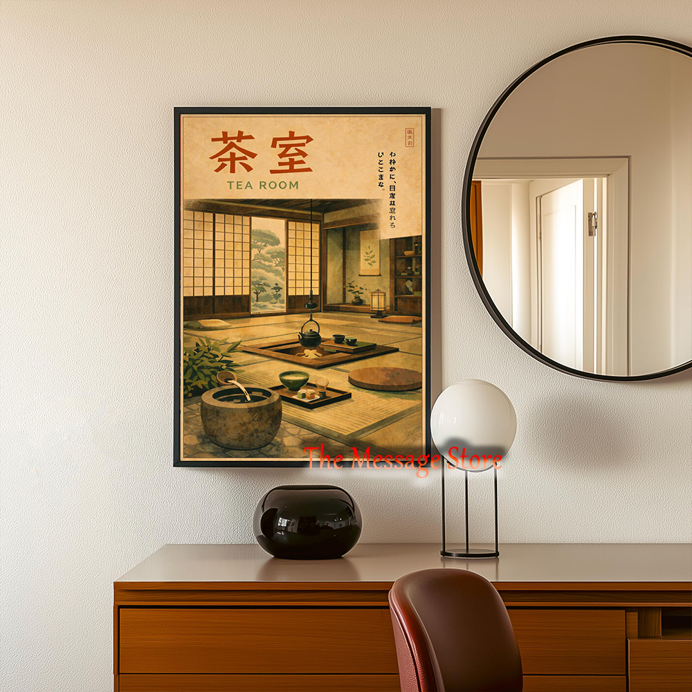 Retro Japanese Tea House Tokyo - Japanese Lifestyle Store avis et prix