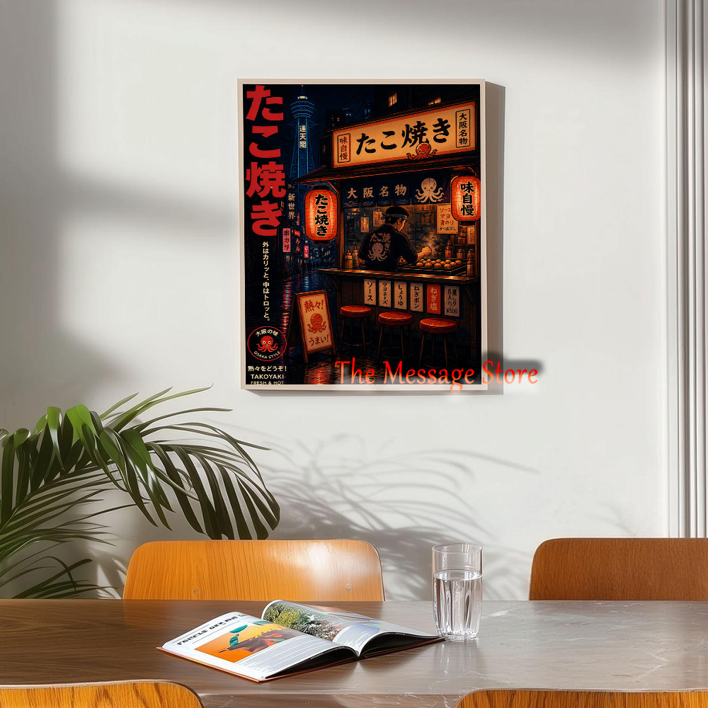 Retro Japanese Tea House Tokyo - Japanese Lifestyle Store avis et prix