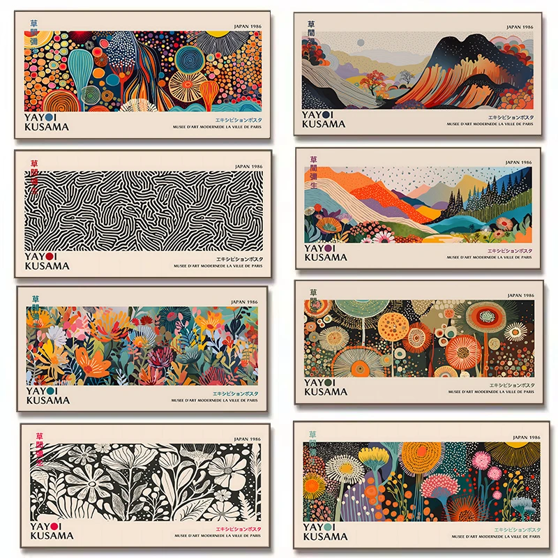 Yayoi Kusama Flower Exhibition - Japanese Kids Lifestyle avis et prix