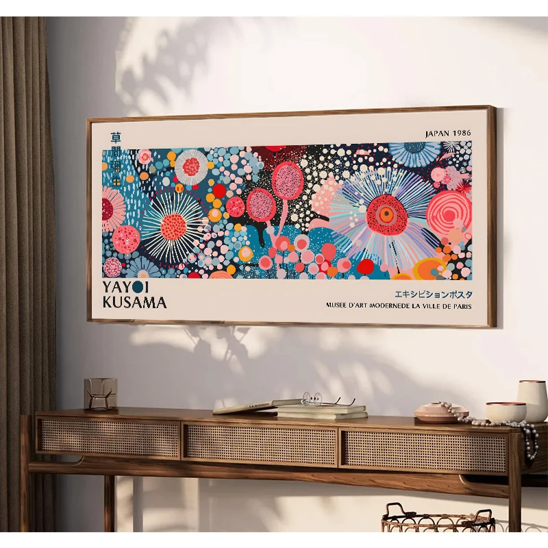 Yayoi Kusama Flower Exhibition - Japanese Kids Lifestyle avis et prix