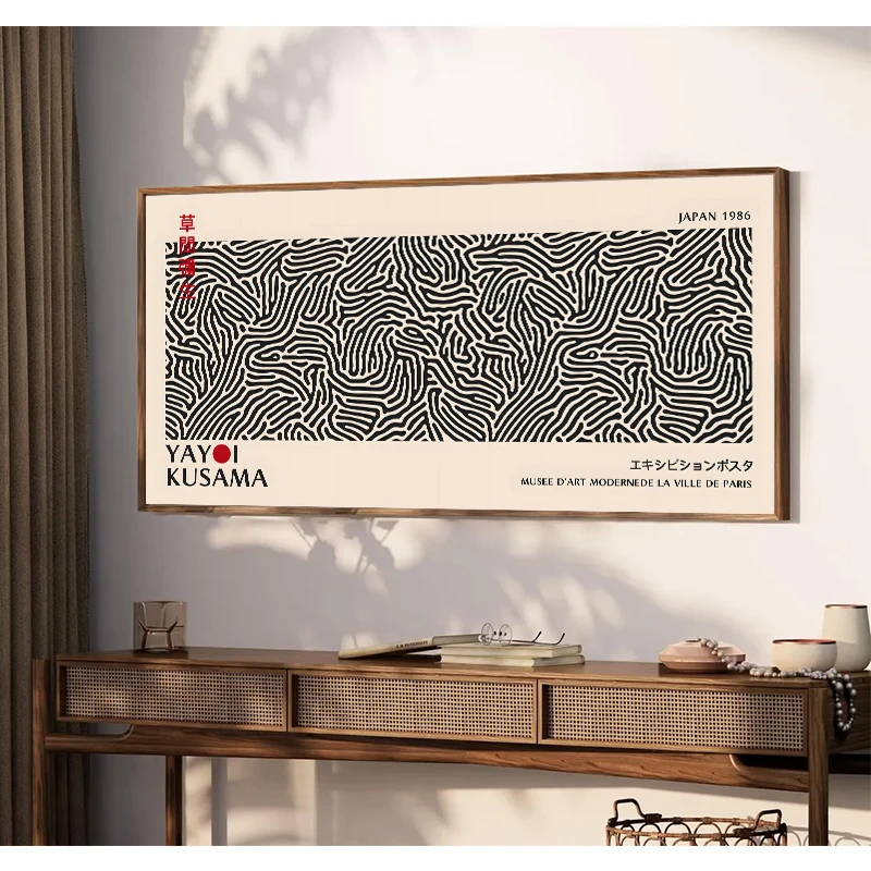 Yayoi Kusama Flower Exhibition - Japanese Kids Lifestyle avis et prix
